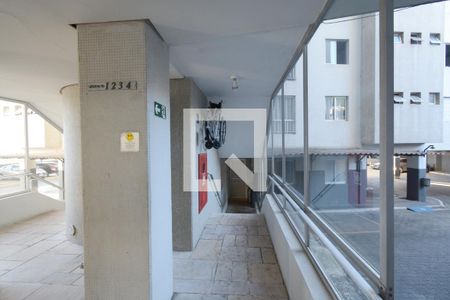 Apartamento para alugar com 55m², 2 quartos e 1 vagaHall