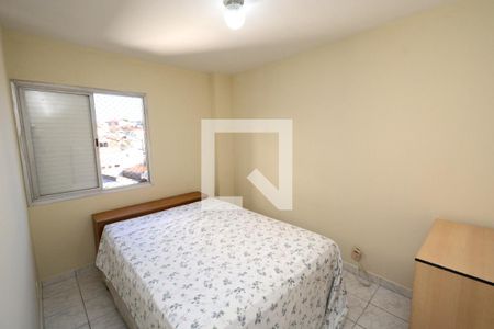 Apartamento para alugar com 55m², 2 quartos e 1 vagaQuarto 1