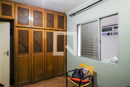 Apartamento à venda com 77m², 2 quartos e 1 vagaQuarto 2