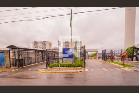 Apartamento à venda com 71m², 3 quartos e 1 vaga Apartamento à venda com 71m², 3 quartos e 1 vagaFachada e portaria