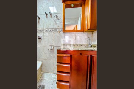 Apartamento à venda com 87m², 2 quartos e 1 vagaBanheiro da Suíte