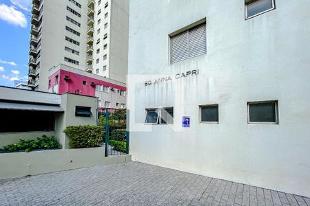 Apartamento à venda com 87m², 2 quartos e 1 vagaFachada