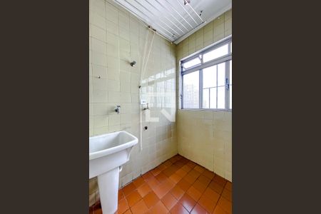 Apartamento à venda com 87m², 2 quartos e 1 vagaÁrea de Serviço