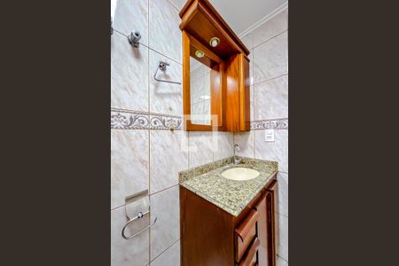 Apartamento à venda com 87m², 2 quartos e 1 vagaBanheiro da Suíte