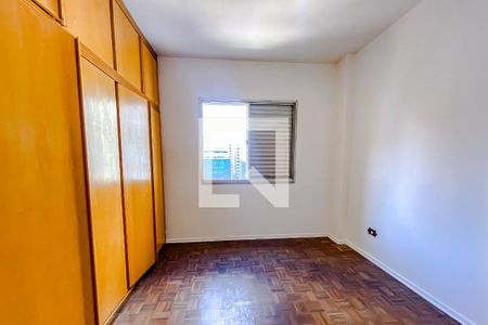Apartamento à venda com 87m², 2 quartos e 1 vagaQuarto 2 - Suíte