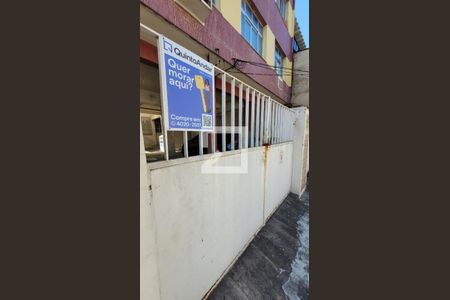 Apartamento à venda com 115m², 2 quartos e sem vaga Apartamento à venda com 115m², 2 quartos e sem vagaPlaca Instalda