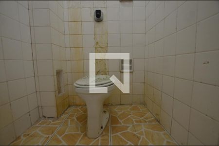 Apartamento à venda com 115m², 2 quartos e sem vagaBanheiro