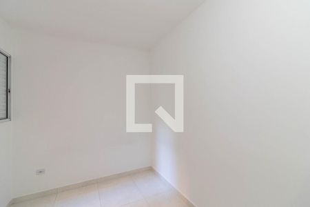 Apartamento para alugar com 40m², 2 quartos e sem vaga Apartamento para alugar com 40m², 2 quartos e sem vagaQuarto 2