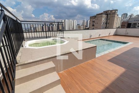 Apartamento à venda com 25m², 1 quarto e sem vagaÁrea comum - Piscina