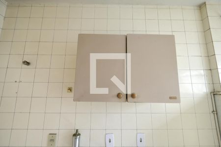 Apartamento à venda com 40m², 1 quarto e sem vagaCozinha - Armários