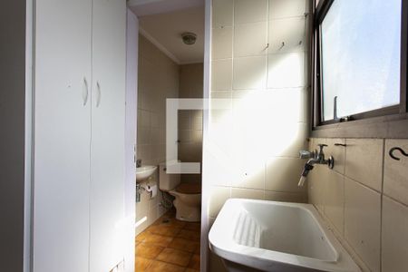 Apartamento à venda com 90m², 3 quartos e 1 vaga Apartamento à venda com 90m², 3 quartos e 1 vagaÁrea de Serviço
