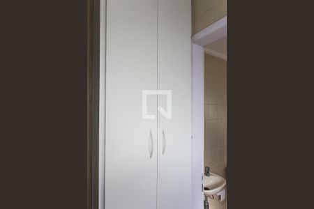 Apartamento à venda com 90m², 3 quartos e 1 vaga Apartamento à venda com 90m², 3 quartos e 1 vagaÁrea de Serviço