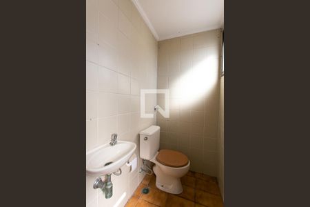 Apartamento à venda com 90m², 3 quartos e 1 vaga Apartamento à venda com 90m², 3 quartos e 1 vagaBanheiro de Serviço