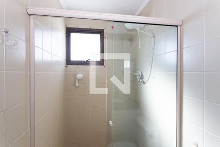 Apartamento à venda com 90m², 3 quartos e 1 vaga Apartamento à venda com 90m², 3 quartos e 1 vagaBanheiro