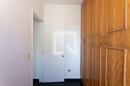 Apartamento à venda com 90m², 3 quartos e 1 vaga Apartamento à venda com 90m², 3 quartos e 1 vagaQuarto 3