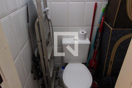 Apartamento à venda com 70m², 1 quarto e 1 vagaBANHEIRO DA ÁREA DE SERVIÇO