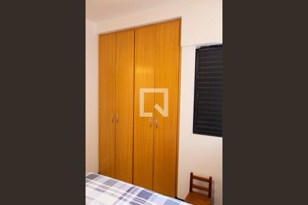 Apartamento à venda com 70m², 1 quarto e 1 vagaQUARTO