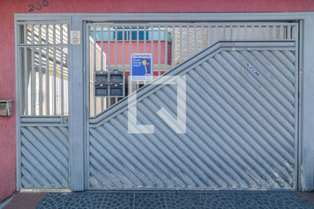 Apartamento à venda com 194m², 2 quartos e 2 vagas Apartamento à venda com 194m², 2 quartos e 2 vagasFachada