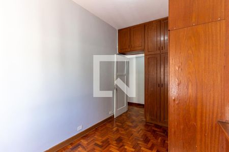Quarto 1 de apartamento à venda com 2 quartos, 77m² em Vila Buarque, São Paulo