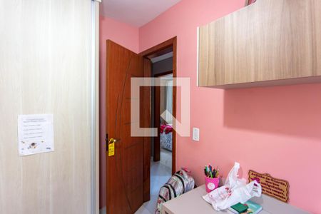 Apartamento à venda com 142m², 3 quartos e 1 vagaQuarto 3