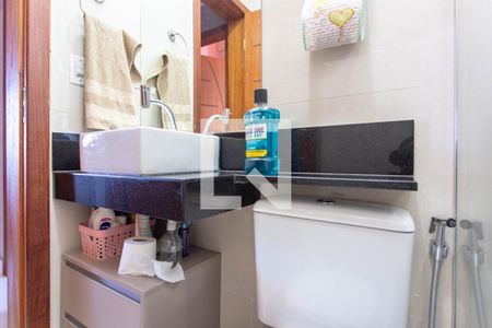 Apartamento à venda com 142m², 3 quartos e 1 vagaBanheiro Social