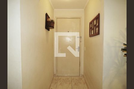 Apartamento à venda com 57m², 2 quartos e 1 vagaEntrada Apartamento