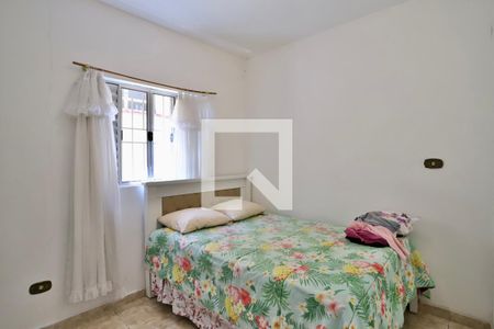 Casa à venda com 150m², 3 quartos e 2 vagas Casa à venda com 150m², 3 quartos e 2 vagasQuarto 4