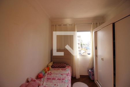 Apartamento à venda com 78m², 2 quartos e 1 vagaQuarto 2