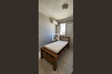 Apartamento para alugar com 2 quartos, 47m² em Residencial Greenville, Ribeirão Preto