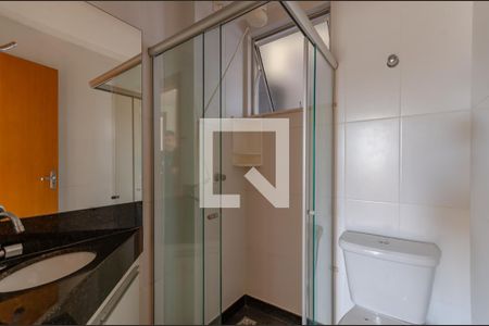 Apartamento à venda com 128m², 4 quartos e 2 vagas Apartamento à venda com 128m², 4 quartos e 2 vagasBanheiro Suíte 2