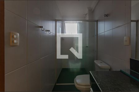 Apartamento à venda com 128m², 4 quartos e 2 vagas Apartamento à venda com 128m², 4 quartos e 2 vagasBanheiro Social