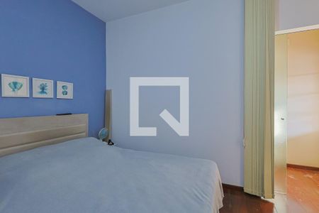 Apartamento à venda com 148m², 3 quartos e 2 vagas Apartamento à venda com 148m², 3 quartos e 2 vagasSuíte