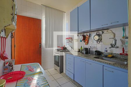 Apartamento à venda com 148m², 3 quartos e 2 vagas Apartamento à venda com 148m², 3 quartos e 2 vagasCozinha