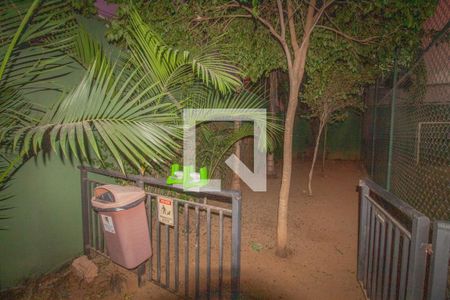 Apartamento à venda com 59m², 2 quartos e 1 vagaÁrea comum