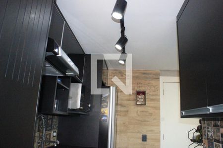 Apartamento à venda com 43m², 2 quartos e sem vagaCozinha