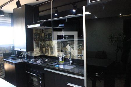 Apartamento à venda com 43m², 2 quartos e sem vagaCozinha