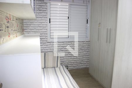 Apartamento à venda com 43m², 2 quartos e sem vagaQuarto 2