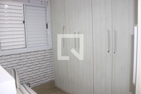 Apartamento à venda com 43m², 2 quartos e sem vagaQuarto 2