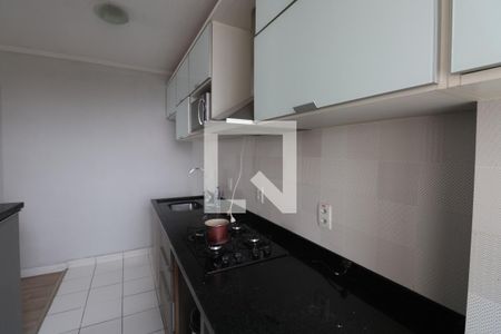 Apartamento para alugar com 42m², 2 quartos e 1 vagaCozinha e Área de Serviço