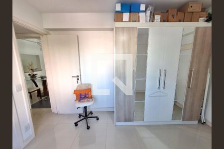 Apartamento à venda com 90m², 2 quartos e 1 vaga Apartamento à venda com 90m², 2 quartos e 1 vagaSuite 2