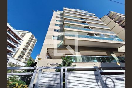 Apartamento à venda com 90m², 2 quartos e 1 vaga Apartamento à venda com 90m², 2 quartos e 1 vagaFachada