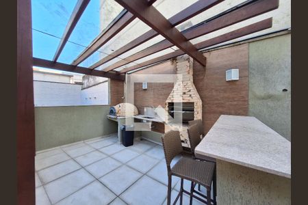 Apartamento à venda com 90m², 2 quartos e 1 vaga Apartamento à venda com 90m², 2 quartos e 1 vagaÁrea comum