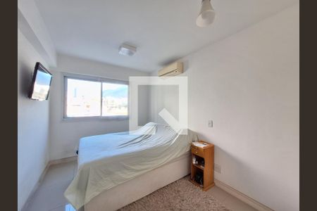 Apartamento à venda com 90m², 2 quartos e 1 vaga Apartamento à venda com 90m², 2 quartos e 1 vagaSuíte 1