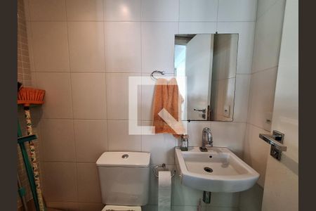Apartamento à venda com 90m², 2 quartos e 1 vaga Apartamento à venda com 90m², 2 quartos e 1 vagaBanheiro social