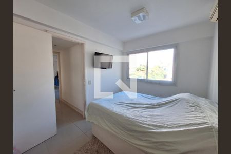 Apartamento à venda com 90m², 2 quartos e 1 vaga Apartamento à venda com 90m², 2 quartos e 1 vagaSuíte 1