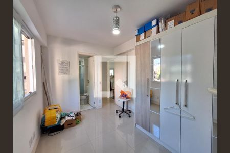 Apartamento à venda com 90m², 2 quartos e 1 vaga Apartamento à venda com 90m², 2 quartos e 1 vagaSuíte 2