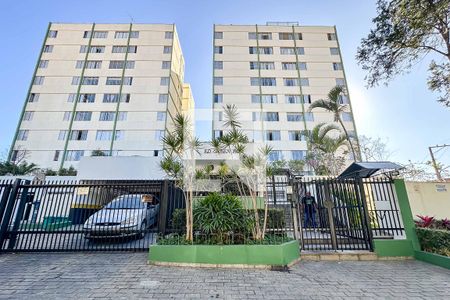 Apartamento à venda com 80m², 3 quartos e 1 vaga Apartamento à venda com 80m², 3 quartos e 1 vagaFachada