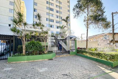 Apartamento à venda com 80m², 3 quartos e 1 vaga Apartamento à venda com 80m², 3 quartos e 1 vagaFachada