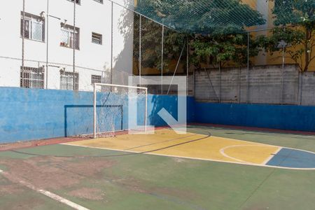 Apartamento à venda com 44m², 2 quartos e 1 vaga Apartamento à venda com 44m², 2 quartos e 1 vagaQuadra Esportiva