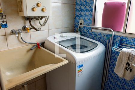 Apartamento à venda com 44m², 2 quartos e 1 vaga Apartamento à venda com 44m², 2 quartos e 1 vagaLavanderia